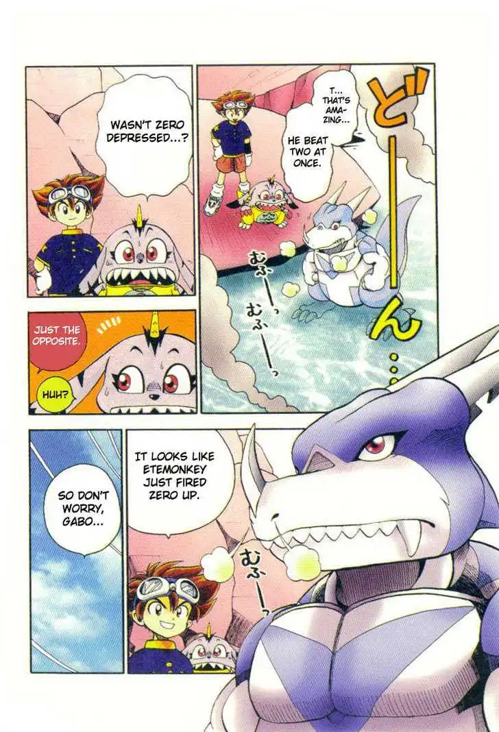 Digimon Adventure V-Tamer 01 Chapter 5 12